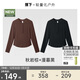 長(cháng)袖t恤打底衫女內搭可外穿洋氣秋裝新款2件換洗裝黑+棕XL