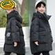 G.duck兒童羽絨服男童2025新款中大童冬季中長(cháng)款韓版加厚寬松男孩外套潮 黑色 150