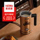 膳魔師（膳魔師） 多功能奶泡機 咖啡奶泡機 家用電器全自動(dòng)冷熱雙用 打奶泡器小型便攜 【新升級】EHA-5606A-G騎士版