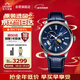 ORIENT東方雙獅手表男全自動(dòng)機械表日本進(jìn)口日月系列月相商務(wù)表新年禮物