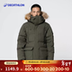 迪卡儂（DECATHLON）羽絨服男女同款秋冬中長(cháng)款青年派克大衣極寒徒步加厚帥氣潮流外套 綠色 S