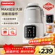大宇（DAEWOO）破壁機家用豆漿機 1L微壓2-3人食全自動(dòng)輕音五谷雜糧免煮免手洗榨汁料理輔食 白色SM09
