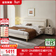 全友家居現代簡(jiǎn)約主臥床慕夕真皮儲物床頭層牛皮軟包雙人大床 【高腳款 | 奶油米白】皮床-預約 1.8x2米