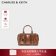 CHARLES&KEITH25冬新品褶皺包掛手提小方包波士頓包新年禮物送女友CK2-30671820 Chocolate巧克力色 S