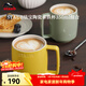 琺寶（staub）咖啡杯系列陶瓷馬克杯牛奶杯早餐杯辦公水杯子拿鐵杯下午茶 拿鐵杯雙色組合裝350ml