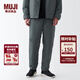 MUJI男式 不易沾水 長(cháng)款 褲 男士 長(cháng)褲子 休閑褲 冬季款 BI00MA3A 深灰色 L（175/88A）
