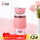 希諾（heenoor）玻璃杯女士單層小巧便攜簡(jiǎn)約清新森系網(wǎng)紅水杯創(chuàng  )意潮流可愛(ài)杯子 粉色 240ml