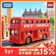 多美（TAKARA TOMY）tomica多美卡合金車(chē)仿真小汽車(chē)模型兒童玩具公交車(chē)巴士系列 95號倫敦雙層公交車(chē)562597