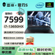 雷神獵刃S 2025 i7-13650HXRTX5060 16英寸AI設計電競游戲筆記本電腦酷睿學(xué)生16G1T
