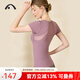 愛(ài)暇步專(zhuān)業(yè)瑜伽服女上衣 春夏普拉提美背短袖運動(dòng)T恤健身服高端裸感大碼 迷霧紫/網(wǎng)紗/帶胸墊 A23066NS L