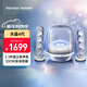 哈曼卡頓（Harman/Kardon）水晶4代 水晶5 玄光版家用桌面藍牙音響2.1聲道Soundsticks 4/5電腦音箱 哈曼卡頓 桌面音箱重低音 水晶4【透明白】