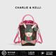 CHARLIE&KELLI品牌 CK輕奢包包女包單肩包卡通手提零錢(qián)斜挎手機包生日禮物女 粉色【順豐包郵 品牌禮袋】