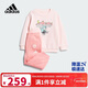 阿迪達斯（adidas）童裝25冬季女童寶寶加絨運動(dòng)套裝棉質(zhì)圓領(lǐng)衛衣運動(dòng)褲兩件套KC5399
