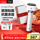 松下（Panasonic）全新小錘子3.0電動(dòng)剃須刀往復式順滑滾輪親膚便攜款刮胡刀Type-c新年禮物男生LM36流光白生日禮物