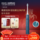飛利浦（PHILIPS）【肖戰推薦】聲波電動(dòng)牙刷鉆石3系 年貨節禮物 情人節情侶款送男生女友 微泡水流HX5181/02星云藍