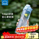 樂(lè )扣樂(lè )扣（LOCK&LOCK）人魚(yú)線(xiàn)塑料運動(dòng)水杯夏天便攜水壺帶刻度提手男女水杯子700ML藍色