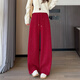 菡芬中國紅燙金加絨休閑闊腿褲女2026春季新款寬松加厚垂感拖地彎刀褲 紅色【冬季-加絨款】 M 【推薦體重111-122斤】