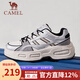 駱駝（CAMEL）【玄機】春夏新款百搭增高厚底低幫運動(dòng)休閑滑板鞋男潮鞋會(huì )員 G14A852686 銀白 42