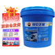 昆侖之星防凍液 -45℃ 乙二醇型重負荷發(fā)動(dòng)機 冷卻液 HEC-II-45 綠色通用  防凍液/冷卻液/防沸液 9.5kg 一桶