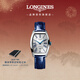 浪琴（LONGINES）瑞士手表 典藏系列 女士皮帶機械表L21424702