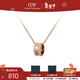 丹尼爾惠靈頓（DanielWellington）DW水晶項鏈 女生圓環(huán)形吊墜 鎖骨鏈時(shí)尚飾品新年禮物送女生 玫瑰金 DW00400212