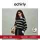 OCHIRLY【季末折扣】可機洗澳大利亞100%美麗諾羊毛條紋毛衣冬 啡條 L