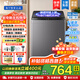 海爾（Haier）波輪洗衣機10公斤全自動(dòng) 漂甩合一智能稱(chēng)重量衣進(jìn)水流強度可調租房宿舍家用以舊換新統帥 10.2公斤 風(fēng)暴洗+六維減震+一級能效 波輪