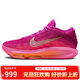 耐克NIKE男子籃球鞋G.T. HUSTLE 3 EP低幫運動(dòng)鞋FV5952-601紫粉44
