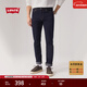 Levi's李維斯25年新款男士時(shí)尚百搭511修身牛仔長(cháng)褲04511 靛藍色 32 (32)