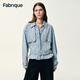 Fabrique 水洗淺藍純棉配腰帶翻領(lǐng)短款牛仔風(fēng)衣2026春季新品 水洗淺藍 XS