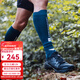 COMPRESSPORT跑步馬拉松護腿壓縮小腿套R2 3.0越野壓縮綁腿腿套運動(dòng)護小腿配件 R2 3.0星空藍/白 T2(小腿圍34-38CM)