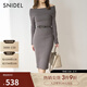 SNIDEL2025春夏氣質(zhì)一字領(lǐng)露肩針織連衣裙含腰帶SWNO251223 灰色 均碼 (F)