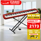 卡西歐（CASIO）電鋼琴便攜重錘88鍵CDPS110/EPS130初學(xué)入門(mén)成人專(zhuān)業(yè)考級培訓智能 EP-S130紅+X架