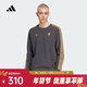 阿迪達斯（adidas）2025年男子MUFC ICON SWT曼聯(lián)足球休閑文化衛衣套頭衫 JN2824 XL