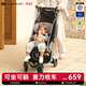 KinderKraftKK嬰兒口袋推車(chē)兒童遛娃神器輕便折疊大童溜娃車(chē)小憨豆新年禮物 【躺睡款+腳托-灰色】KP6