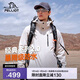 伯希和（Pelliot）【山野經(jīng)典2.0】沖鋒衣三合一秋冬男女戶(hù)外保暖外套11340105白L