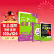2026高中必刷題 高二上 英語(yǔ) 選擇性必修 第一、二冊合訂 外研版 教材同步練習冊 理想樹(shù)圖書(shū)