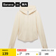 蕉內（Bananain）【趙露思同款】非常服501Slim女士連帽外套短款新款修身針織女裝 象牙白 S