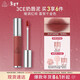 3ce柔霧唇泥HIPAMINE鐵銹棕唇釉口紅唇膏啞光持久生日禮物新年