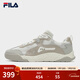 斐樂(lè )（FILA）官方男鞋板鞋星韻鞋厚底鞋子休閑鞋運動(dòng)鞋 白棉花糖/水泥棕-MC 42