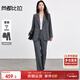 尚都比拉職場(chǎng)通勤面試西裝套裝女秋季雙排兩?？坶L(cháng)袖西服外套中腰微喇長(cháng)褲