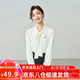 皓梵潔襯衫女白襯衫女白襯衣正裝通勤職業(yè)裝雪紡長(cháng)袖女士法式襯衫次日達 白色 M 建議（95-110斤）