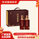 景陽(yáng)岡  景陽(yáng)岡53度賴(lài)茆醬酒甲辰龍年禮盒500ml*2瓶裝 53%vol 500mL 2瓶