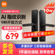 小米智能門(mén)鎖 E30 C級鎖芯 指紋鎖電子鎖家用門(mén)鎖 防盜門(mén)鎖密碼鎖 小米門(mén)鎖E30