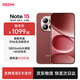 小米REDMI Note15 【國家補貼】新品5G小米紅米手機 第三代驍龍6金剛品質(zhì) 5800mAh大電量IP66防塵防水 車(chē)厘子紅【新春色】 8GB+256GB