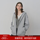范思藍恩設計感松弛休閑寬松衛衣外套女2025秋季新款落肩開(kāi)衫3165 淺灰色 M