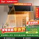 蘇泊爾（SUPOR）【智慧翻板DJ59】抽吸排油煙機家用大吸力24m3變頻側吸齊平櫥柜自清潔以舊換新