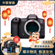 佳能 Canon EOS R RP R50 R6 R3 R5C R10 R7 R8 R6二代 R6三代 全畫(huà)幅二手微單相機 直播相機 佳能EOS R5 單機身 99成新