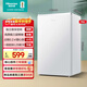 海信95L單門(mén)小冰箱一級能效直冷白色獨立微凍空間節能低噪精儲宿舍電冰箱BC-95S/A