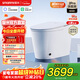 智米智能馬桶2PRO旗艦泡沫盾虹吸坐便器微波感應翻蓋翻圈接入APP 【高端款】APP互聯(lián)+自動(dòng)翻蓋泡沫2PRO 坑距 295-395mm選 305/300mm